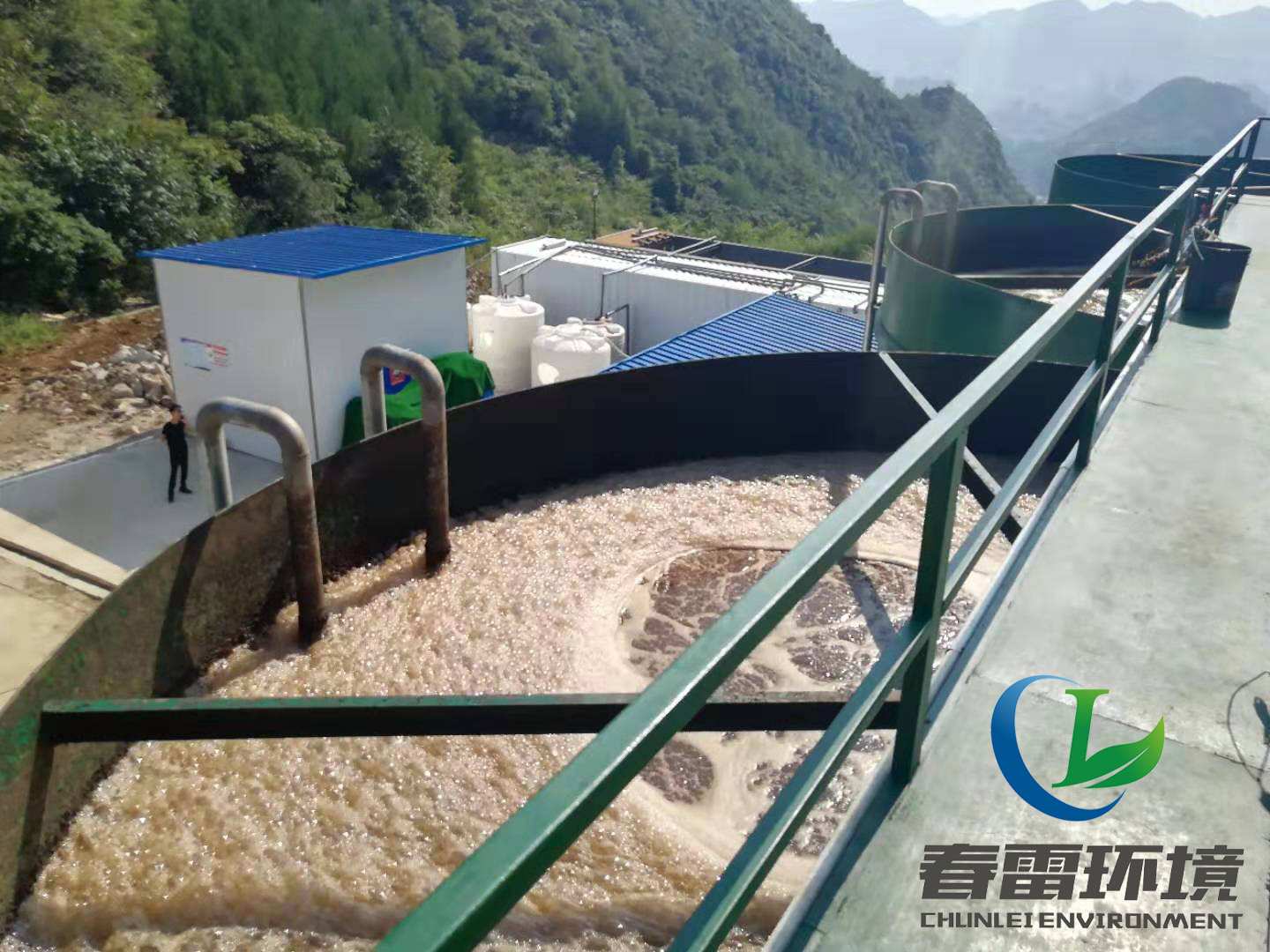 好色先生丝瓜滲濾液處理設備