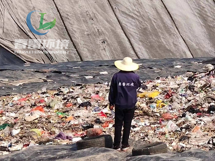 好色先生丝瓜滲濾液處理