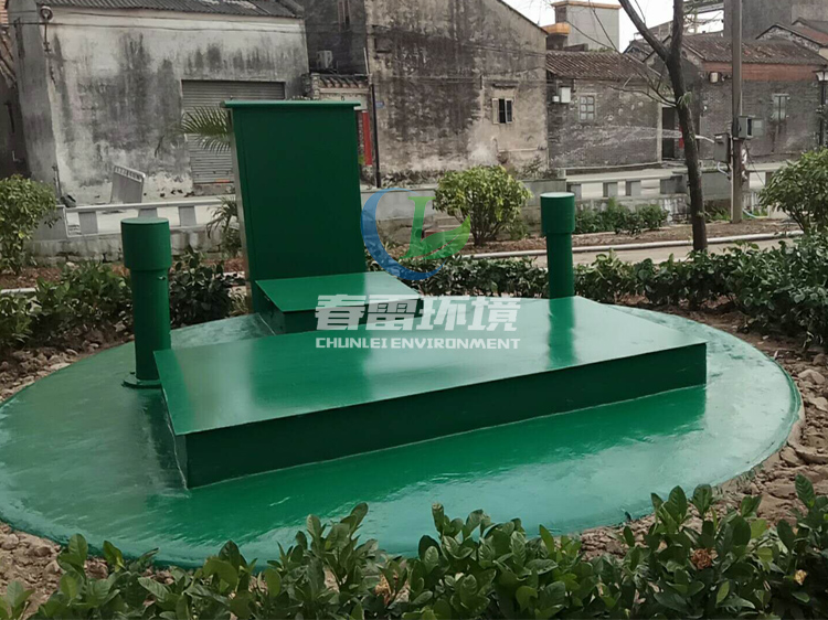 一體化好色先生丝瓜滲濾液處理設備