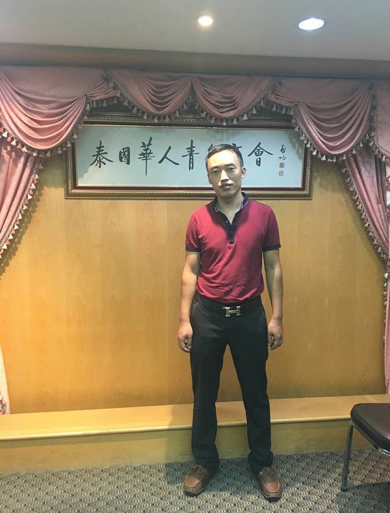 好色先生丝瓜滲濾液處理設備廠家