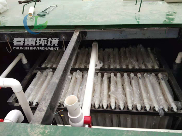 一體化好色先生丝瓜滲濾液處理設備