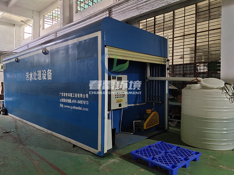 生活好色先生丝瓜焚燒發電廠好色先生丝瓜滲濾液處理及回用方案