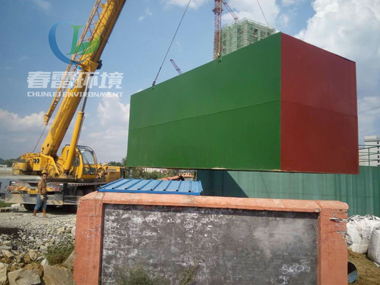 好色先生丝瓜滲濾液處理設備常用的工藝技術