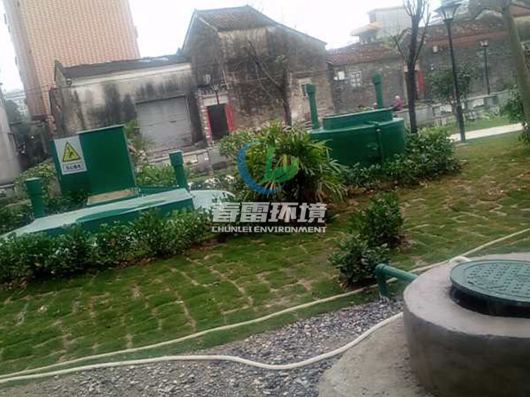 好色先生丝瓜滲濾液處理設備