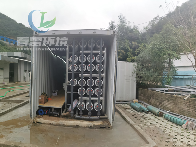 好色先生AVAPP環境淺談滲濾液處理對工藝的基本要求及常見好色先生丝瓜滲濾液處理方法