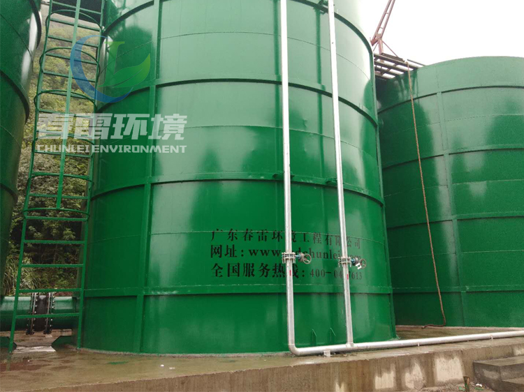 好色先生丝瓜滲濾液處理