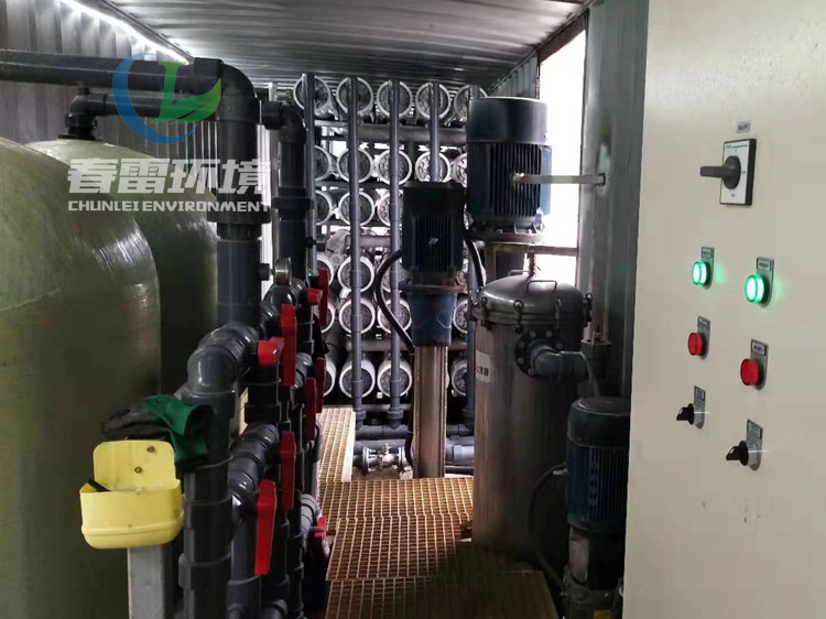 好色先生丝瓜滲濾液處理