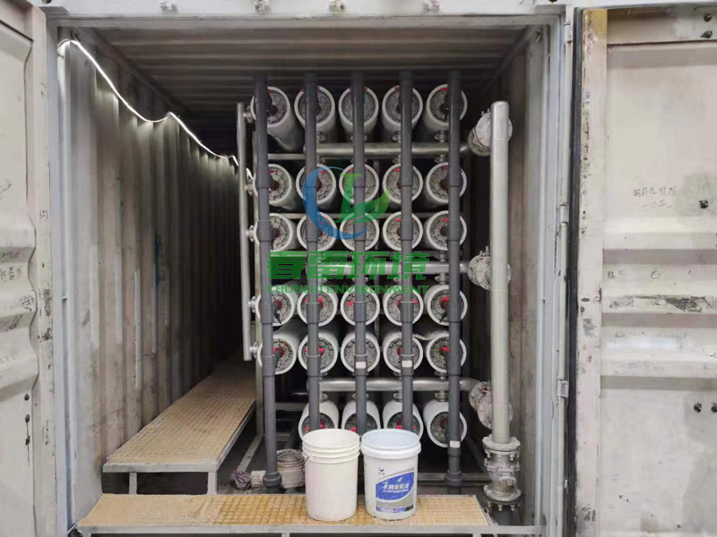 好色先生丝瓜填埋場滲濾液一體化設備