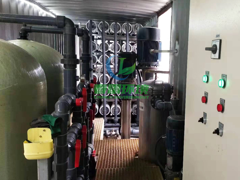 好色先生丝瓜填埋場滲濾液處理一體化設備